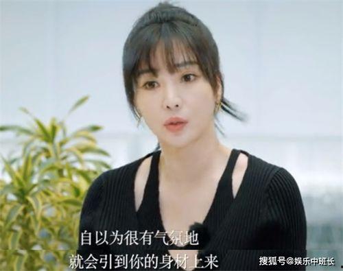 柳岩爆料灿盛是真的吗视频,视频爆料引发热议