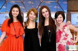 大s圈内人爆料是哪一集,真相揭晓在哪一集？